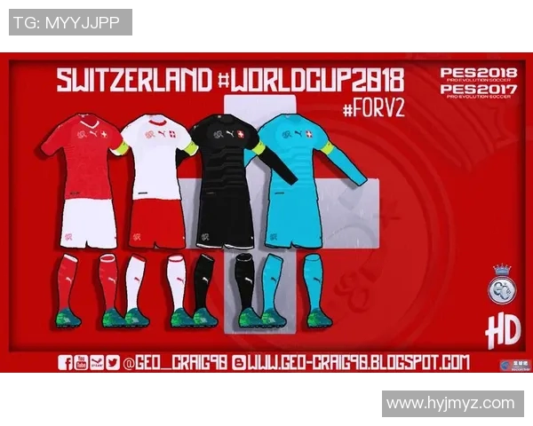 俄罗斯足球最新排名分析及未来发展趋势探讨